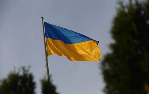 прапор Укр