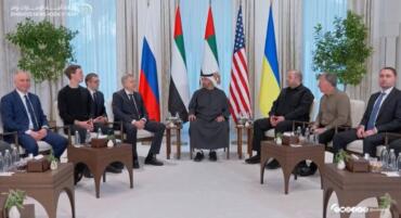 мирні перемовини ОАЕ