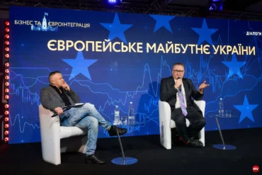 Тарас Качка.jpeg