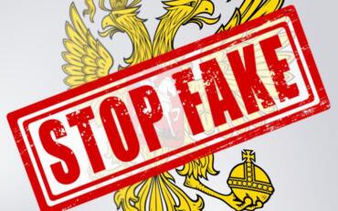 stop fake